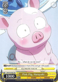 Pink Pig, Haruyuki (AW/S18-TE01 TD) [Accel World] - POKÉ JEUX