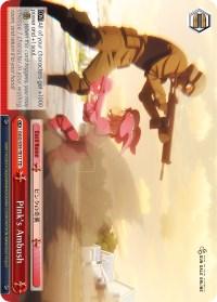 Pink's Ambush (GGO/S59-TE11 TD) [Gun Gale Online] - POKÉ JEUX