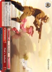 Pink's Ambush (GGO/S59-TE11S SR) [Gun Gale Online] - POKÉ JEUX