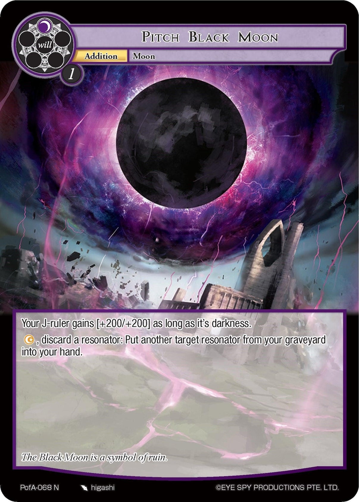 Pitch Black Moon (PofA-068) [Alice Origin IV: Prologue of Attoractia] - POKÉ JEUX