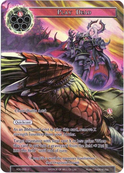 Play Dead (Full Art) (ADK-055) [Advent of the Demon King] - POKÉ JEUX