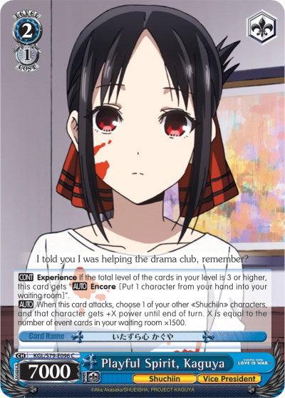 Playful Spirit, Kaguya (KGL/S79-E096 C) [Kaguya-sama: Love is War] - POKÉ JEUX