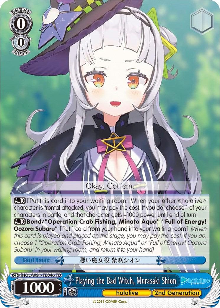 Playing the Bad Witch, Murasaki Shion (HOL/W91-TE046 TD) [hololive production] - POKÉ JEUX