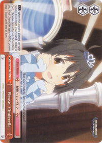 Please! Cinderella (IMC/W41-TE37c TD) (Red) [The iDOLM@STER Cinderella Girls] - POKÉ JEUX