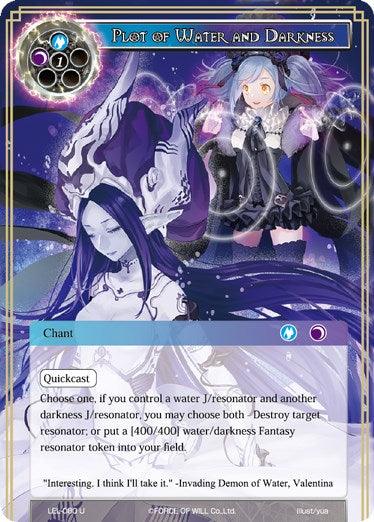Plot of Water and Darkness (LEL-080) [Legacy Lost] - POKÉ JEUX