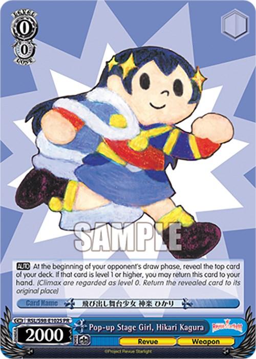 Pop-up Stage Girl, Hikari Kagura (RSL/S98-E102S PR) (Foil) [Revue Starlight The Movie] - POKÉ JEUX