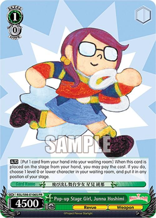 Pop-up Stage Girl, Junna Hoshimi (RSL/S98-E106S PR) (Foil) [Revue Starlight The Movie] - POKÉ JEUX