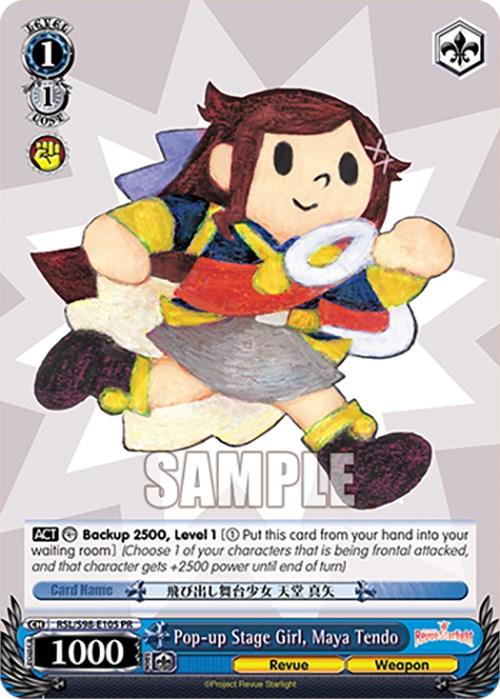 Pop-up Stage Girl, Maya Tendo (RSL/S98-E105 PR) [Revue Starlight The Movie] - POKÉ JEUX