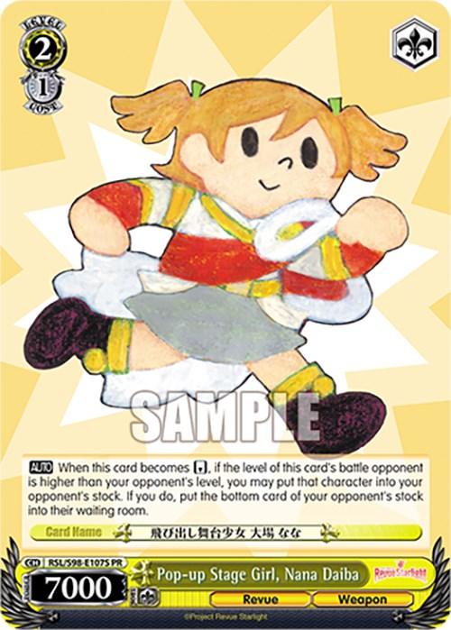 Pop-up Stage Girl, Nana Daiba (RSL/S98-E107S PR) (Foil) [Revue Starlight The Movie] - POKÉ JEUX