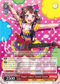 "Poppin'Colors!" Kasumi Toyama (BD/EN-W03-079S SR) [BanG Dream! Girls Band Party! MULTI LIVE] - POKÉ JEUX