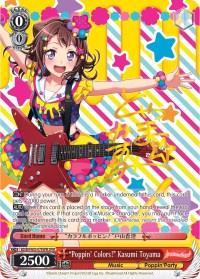 "Poppin'Colors!" Kasumi Toyama (BD/EN-W03-079SPM SPM) [BanG Dream! Girls Band Party! MULTI LIVE] - POKÉ JEUX