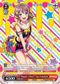 "Poppin'Colors!" Saya Yamabuki (BD/EN-W03-074SPM SPM) [BanG Dream! Girls Band Party! MULTI LIVE] - POKÉ JEUX