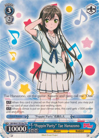 "Poppin'Party" Tae Hanazono (BD/W47-TE19a TD) [BanG Dream!] - POKÉ JEUX
