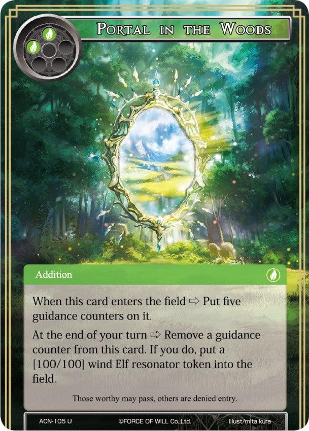 Portal in the Woods (ACN-105) [Ancient Nights] - POKÉ JEUX