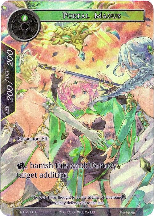 Portal Magus (Full Art) (ADK-108) [Advent of the Demon King] - POKÉ JEUX