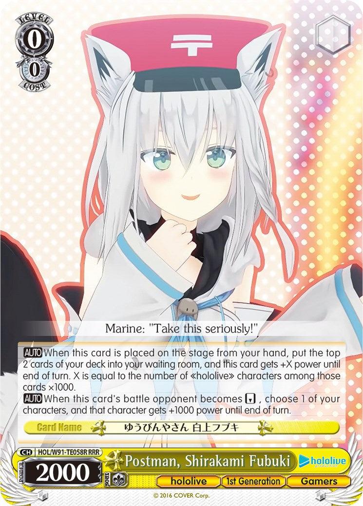 Postman, Shirakami Fubuki (HOL/W91-TE058R RRR) [hololive production] - POKÉ JEUX