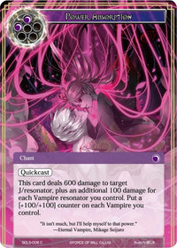 Power Absorbtion (SDL5-008) [Starter Deck: Vampiric Hunger] - POKÉ JEUX