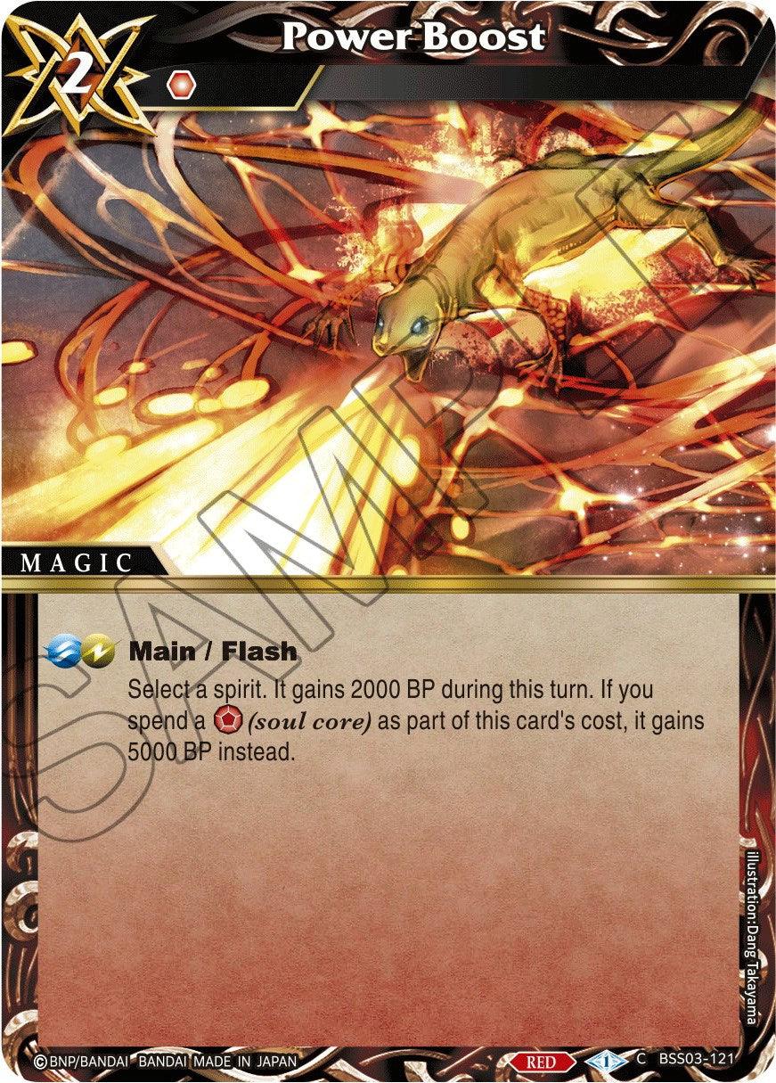 Power Boost (BSS03-121) [Aquatic Invaders] - POKÉ JEUX