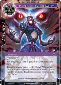 Power of Immortality (SNV-095) [The Strangers of New Valhalla] - POKÉ JEUX