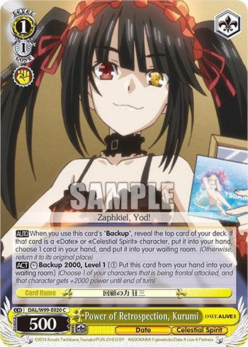 Power of Retrospection, Kurumi [Date A Live Vol.2] - POKÉ JEUX