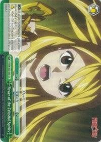 Power of the Celestial Spirits (FT/EN-S02-050 CC) [Fairy Tail ver.E] - POKÉ JEUX
