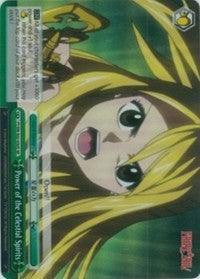 Power of the Celestial Spirits (FT/EN-S02-050S SR) [Fairy Tail ver.E] - POKÉ JEUX