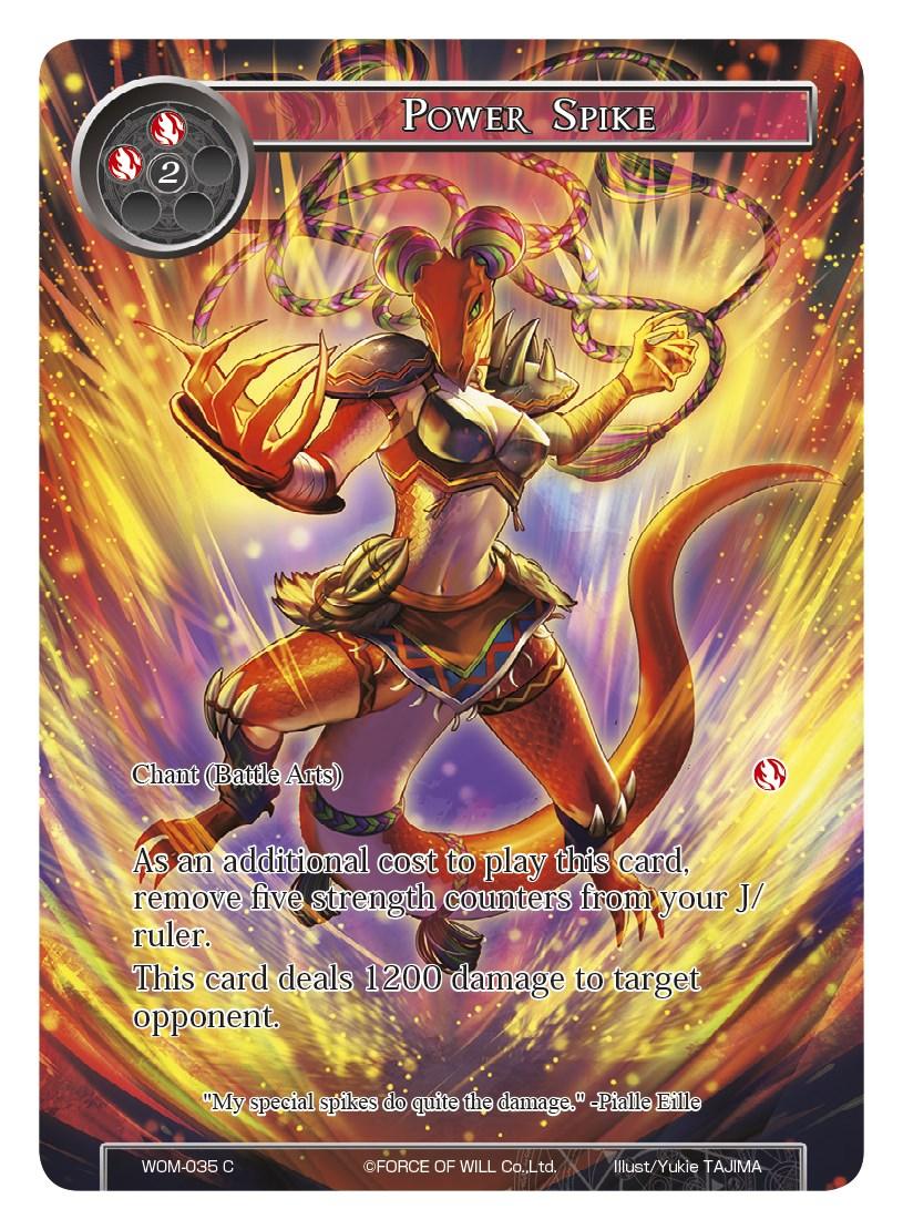 Power Spike (Full Art) (WOM-035) [Winds of the Ominous Moon] - POKÉ JEUX