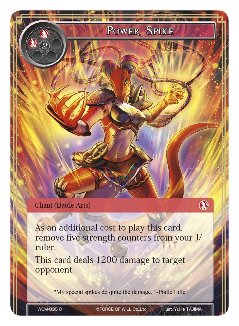 Power Spike (WOM-035) [Winds of the Ominous Moon] - POKÉ JEUX
