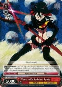 Power with Senketsu, Ryuko (KLK/S27-E061 C) [KILL la KILL] - POKÉ JEUX