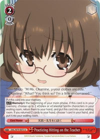 Practicing Hitting on the Teacher (DAL/W79-E072 U) [Date A Live] - POKÉ JEUX
