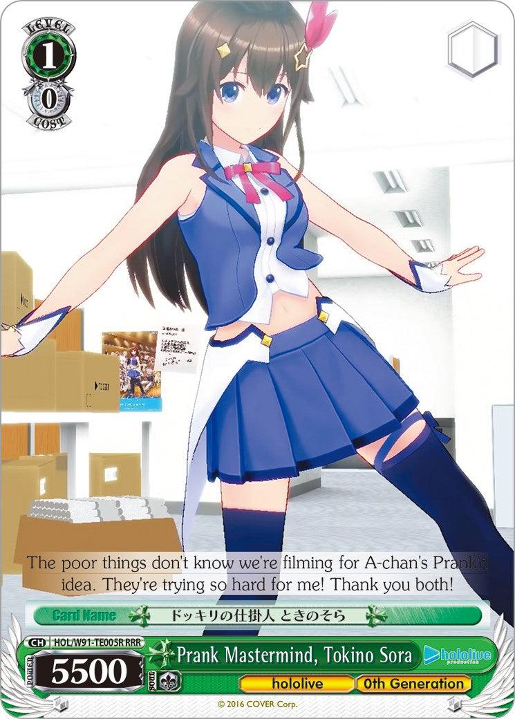 Prank Mastermind, Tokino Sora (HOL/W91-TE005R RRR) [hololive production] - POKÉ JEUX