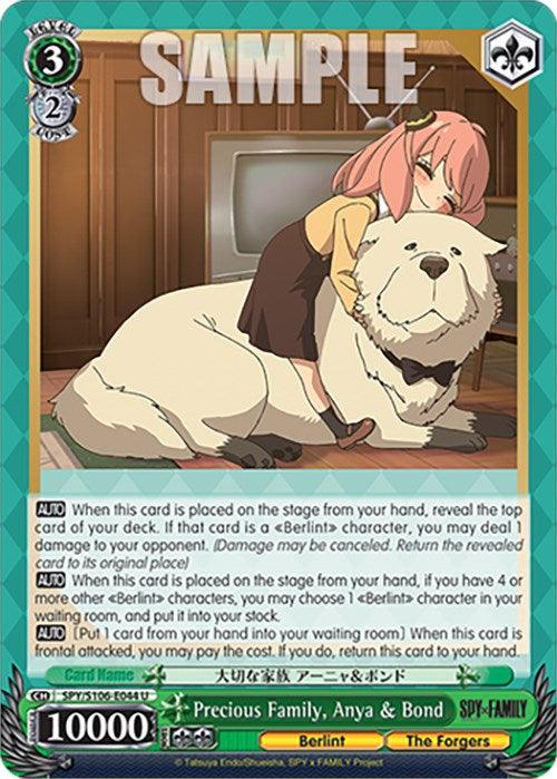Precious Family, Anya & Bond (SPY/S106-E044 U) [SPY x FAMILY] - POKÉ JEUX