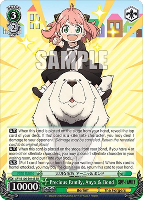 Precious Family, Anya & Bond (SPY/S106-E044S SR) [SPY x FAMILY] - POKÉ JEUX