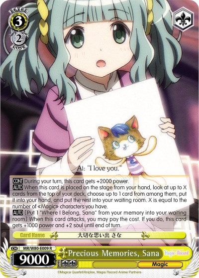 Precious Memories, Sana (MR/W80-E009 R) [Magia Record: Puella Magi Madoka Magica [Side Story] (Anime)] - POKÉ JEUX