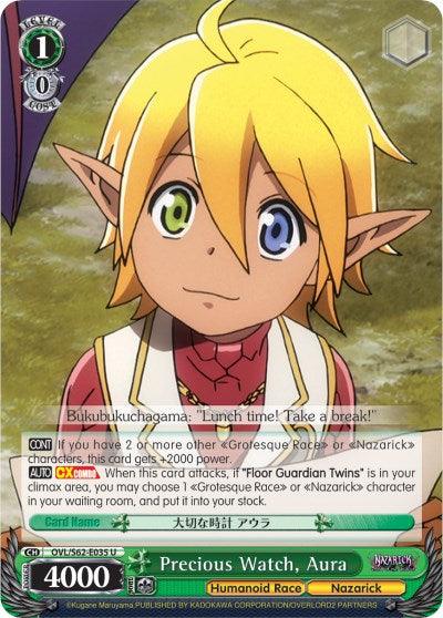 Precious Watch, Aura (OVL/S62-E035 U) [Nazarick: Tomb of the Undead] - POKÉ JEUX