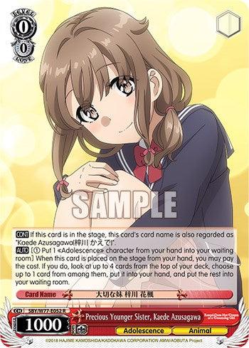 Precious Younger Sister, Kaede Azusagawa [Rascal Does Not Dream of a Dreaming Girl] - POKÉ JEUX