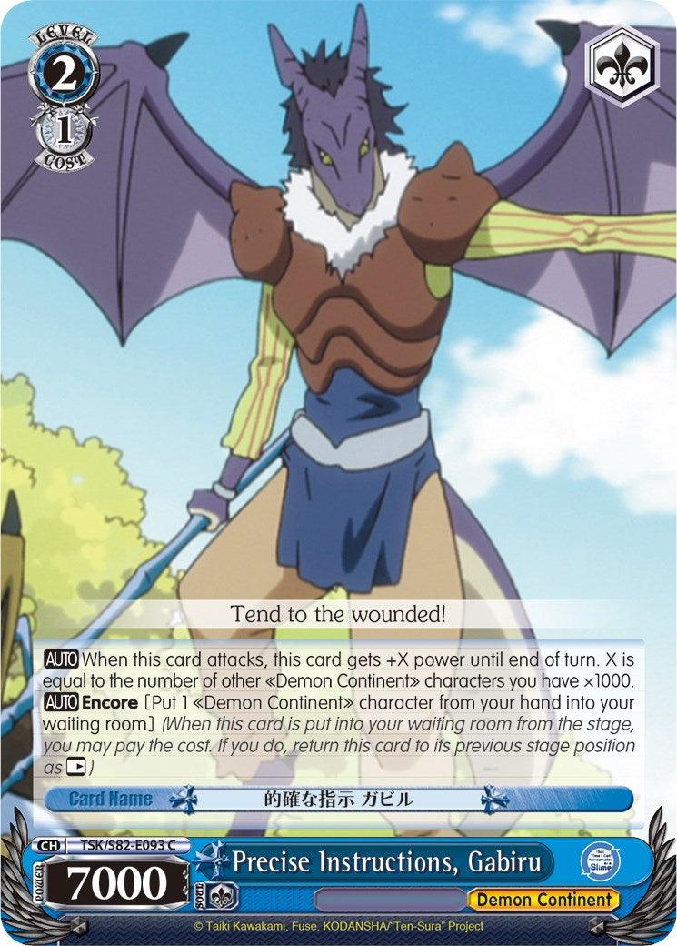 Precise Instructions, Gabiru (TSK/S82-E093 C) [That Time I Got Reincarnated as a Slime Vol.2] - POKÉ JEUX