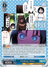 Predator, Elma [Miss Kobayashi's Dragon Maid] - POKÉ JEUX