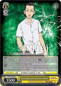 Preoccupied with Perversions, Makoto (TRV/S92-E023 C) [Tokyo Revengers] - POKÉ JEUX