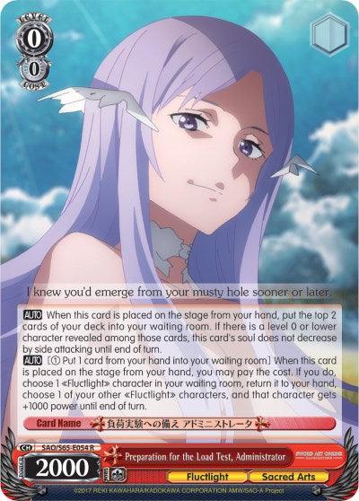 Preparation for the Load Test, Administrator (SAO/S65-E054 R) [Sword Art Online -Alicization-] - POKÉ JEUX