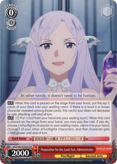 Preparation for the Load Test, Administrator (SAO/S65-E054S SR) [Sword Art Online -Alicization-] - POKÉ JEUX