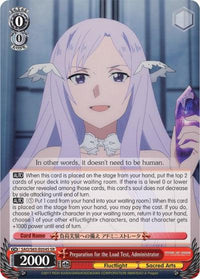 Preparation for the Load Test, Administrator (SAO/S65-E054S SR) [Sword Art Online -Alicization-] - POKÉ JEUX