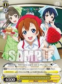 Preparations for X'mas, Kotori & Honoka & Umi (LL/W24-PE03 PR) (Promo) [Love Live!] - POKÉ JEUX