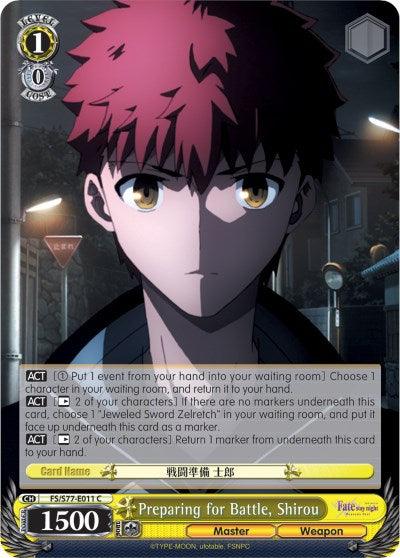 Preparing for Battle, Shirou (FS/S77-E011 C) [Fate/Stay Night [Heaven's Feel] Vol.2] - POKÉ JEUX