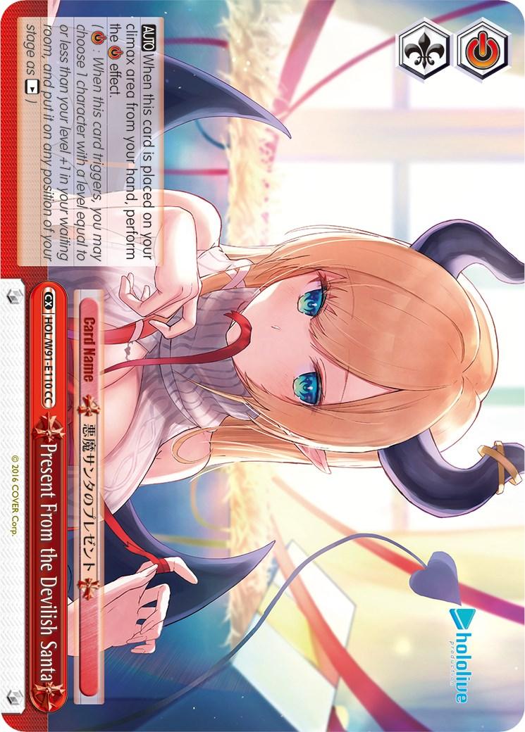 Present From the Devilish Santa (HOL/W91-E110 CC) [hololive production] - POKÉ JEUX