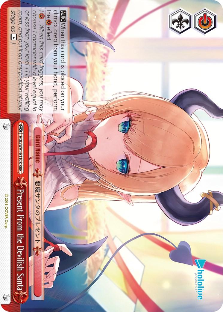 Present From the Devilish Santa (HOL/W91-E110R RRR) [hololive production] - POKÉ JEUX