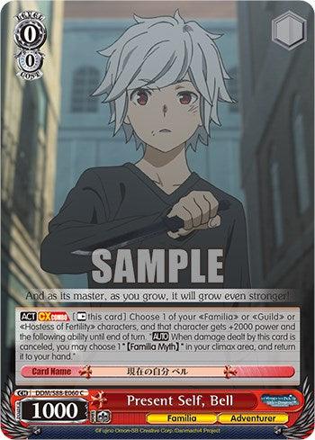 Present Self, Bell (DDM/S88-E060 C) [Is it Wrong to Try to Pick Up Girls in a Dungeon?] - POKÉ JEUX