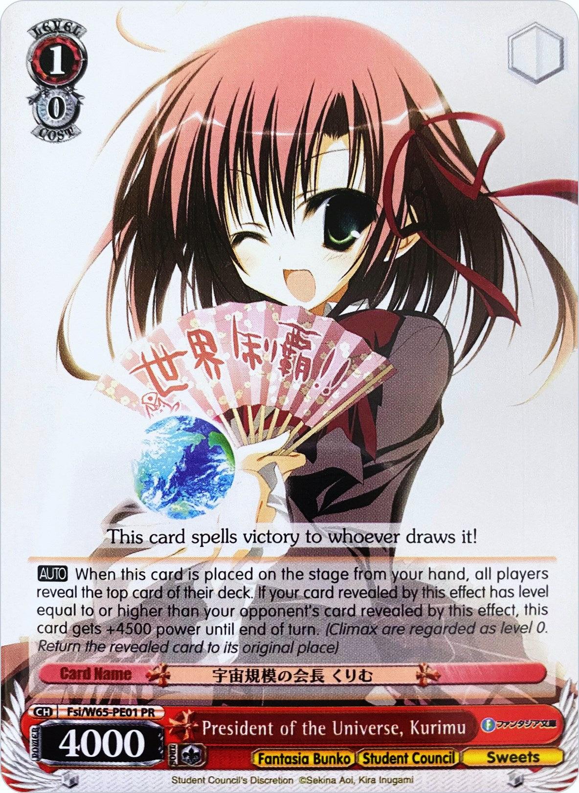 President of the Universe, Kurimu (Fsi/W65-PE01 PR) (Promo) [Fujimi Fantasia Bunko] - POKÉ JEUX