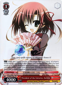 President of the Universe, Kurimu (Fsi/W65-PE01 PR) (Promo) [Fujimi Fantasia Bunko] - POKÉ JEUX
