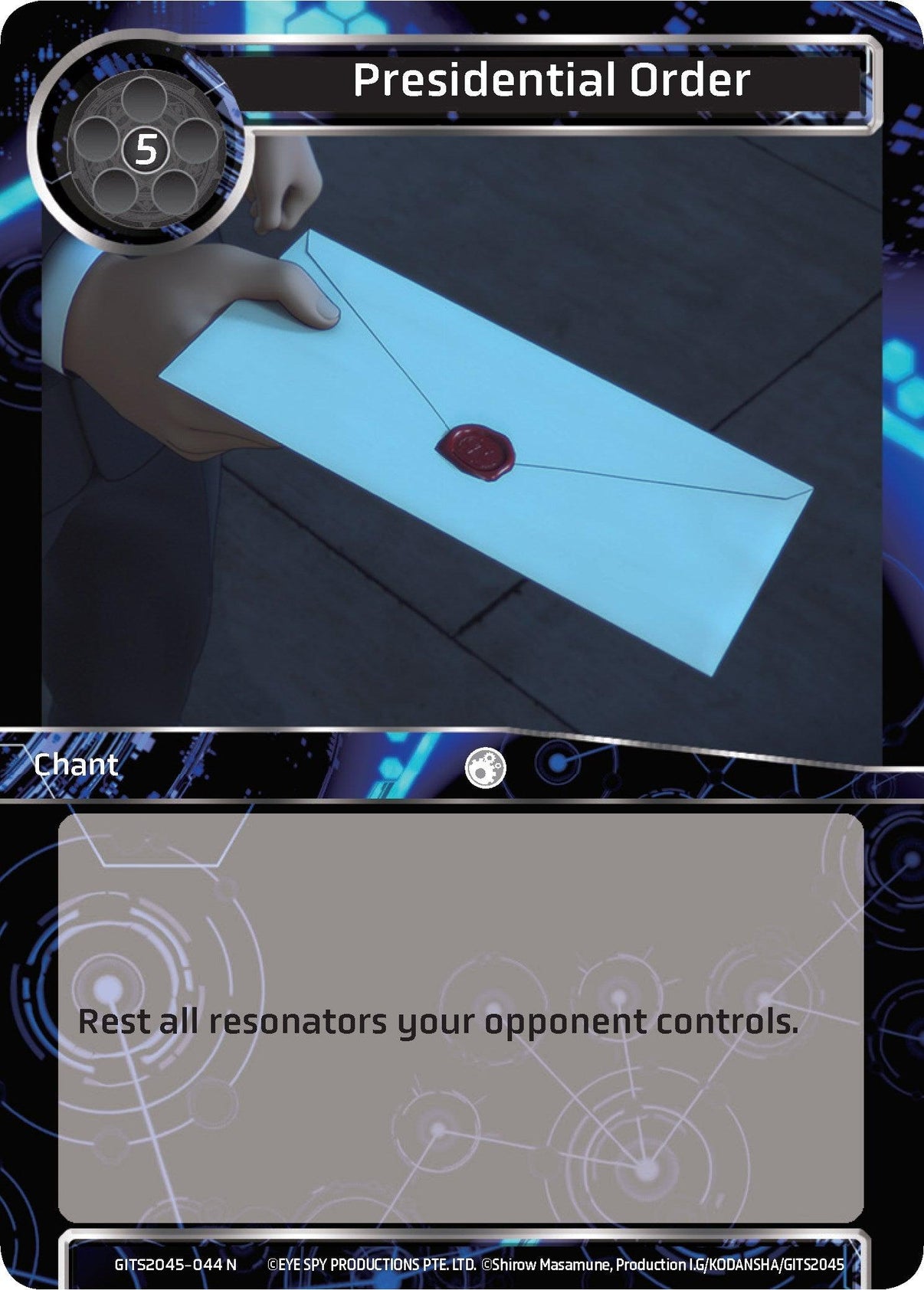Presidential Order (GITS2045-044) [Ghost in the Shell SAC_2045] - POKÉ JEUX